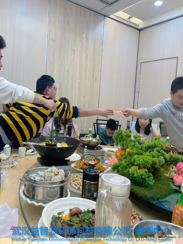 聚力前行，共鑄華章！