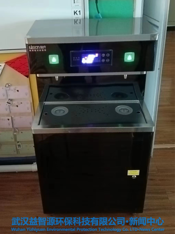 愉升節(jié)能直飲機YS-2QY順利入駐幼兒園