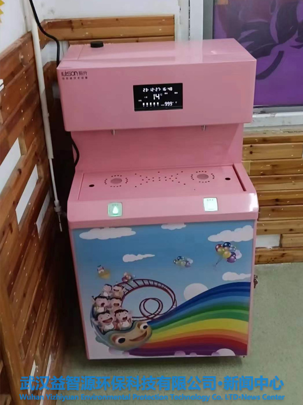 愉升節(jié)能直飲機(jī)YS-2QY順利入駐四所幼兒園