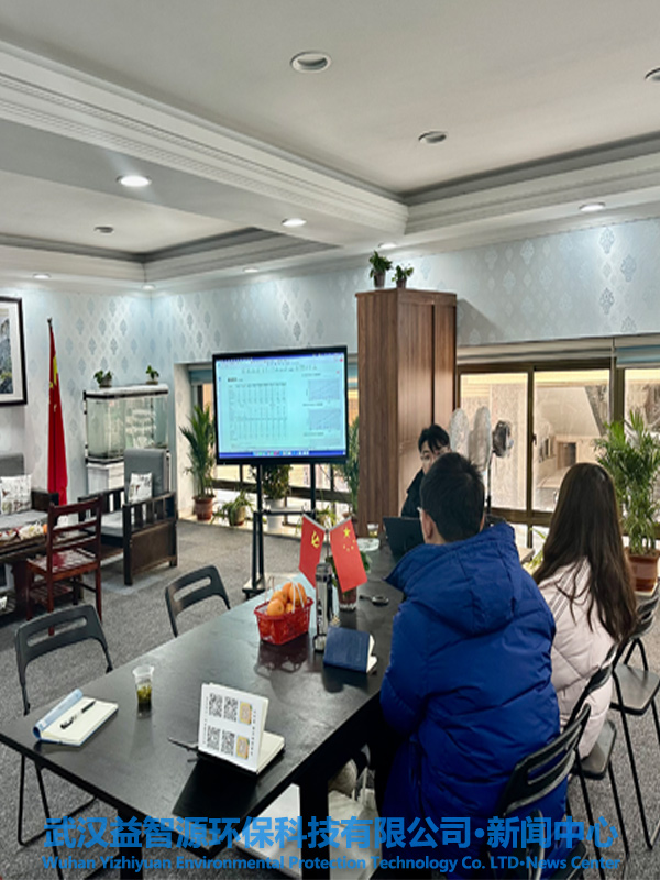 近日，武漢益智源環(huán)保科技有限公司正式簽約太陽雨集團有限公司