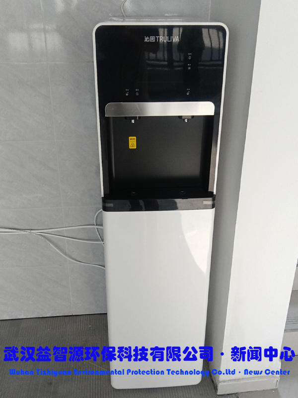 沁園商用直飲機(jī)QS-ZRD-L08入駐中建智能建造產(chǎn)業(yè)園