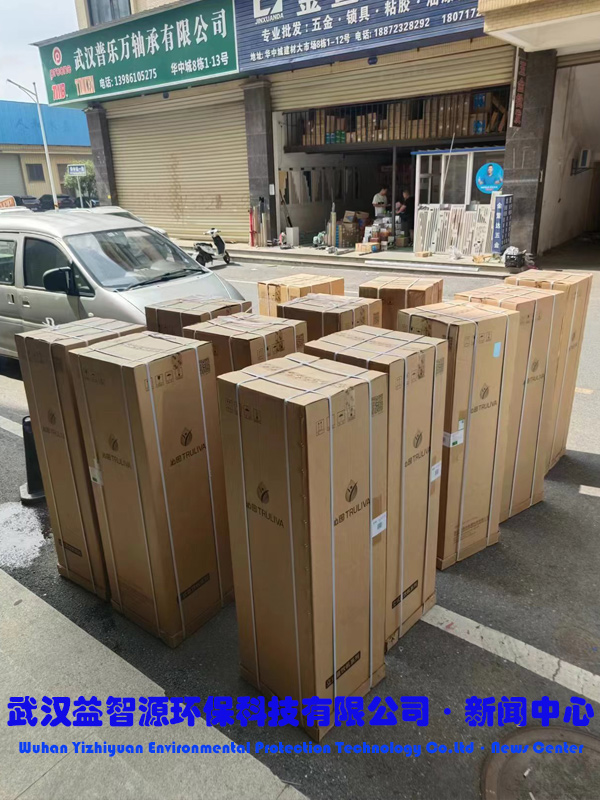 沁園商用直飲機(jī)QS-ZRD-L08入駐中建智能建造產(chǎn)業(yè)園