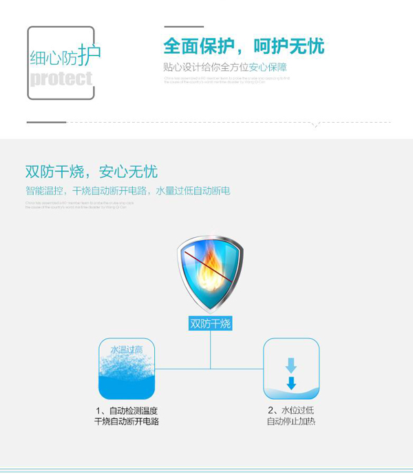 吉之美K7LCD冷熱開水器GM-K7-7CSWS