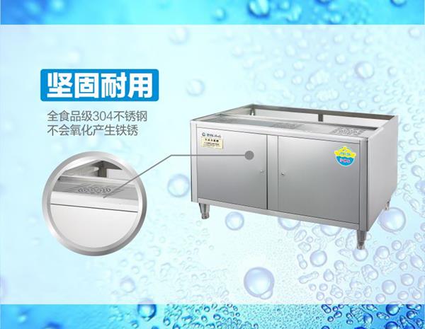 碧麗大容量開水器適配底座K-09