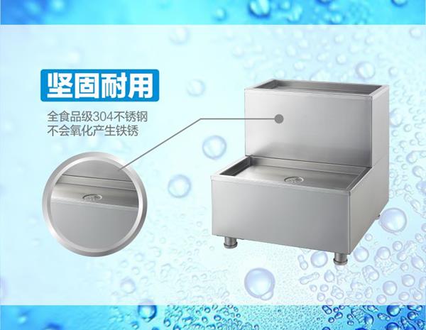 碧麗小型開水器適配底座K-10