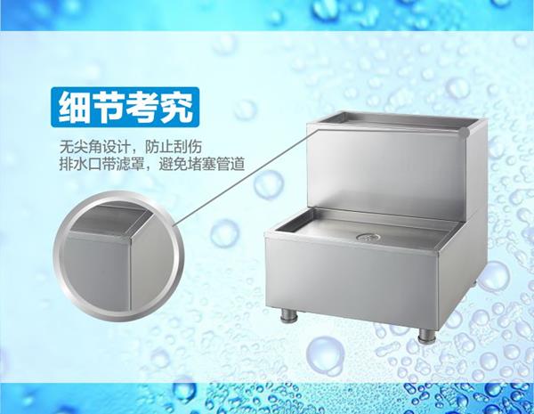 碧麗小型開水器適配底座K-10