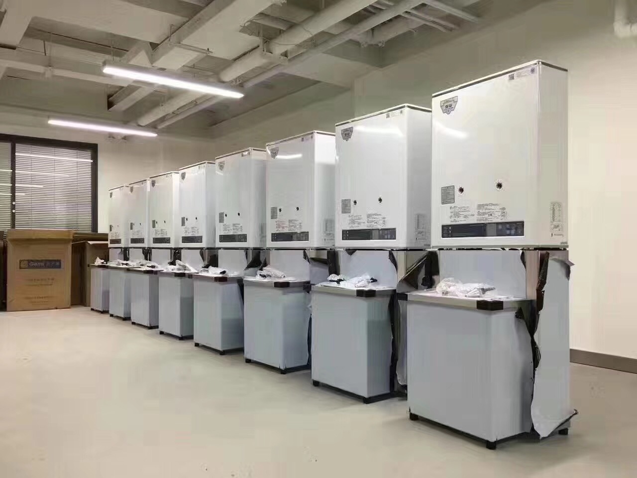 省國防科學技術工業(yè)辦公室