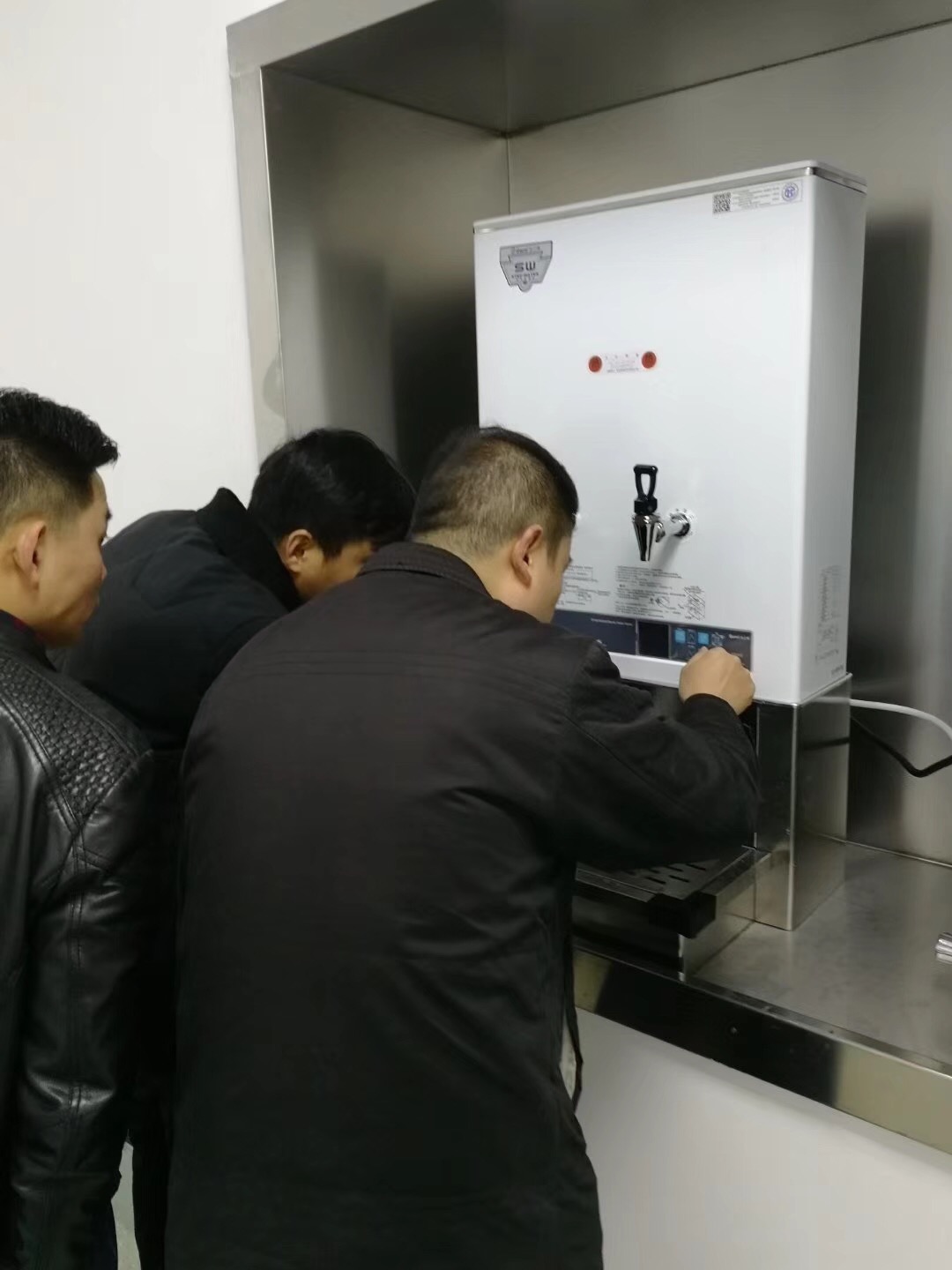 省國防科學技術工業(yè)辦公室