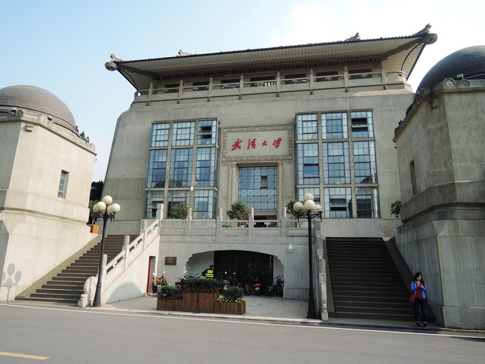武漢大學工學院