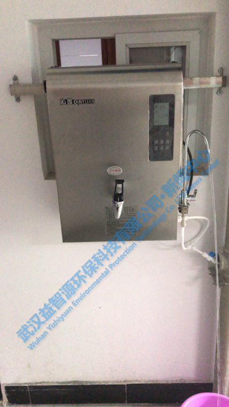 沁園QYB-3-15步進(jìn)式開(kāi)水器