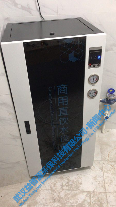 商用純水機安裝效果圖