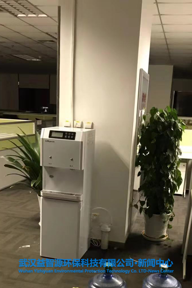 沁園商用直飲機(jī)QS-ZRW-L11入駐武漢軟件新城，桶裝水被徹底淘汰