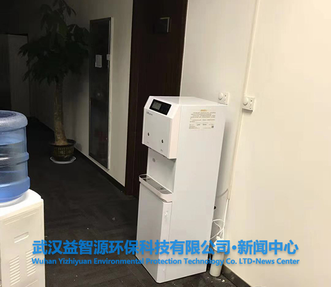 沁園商用直飲機(jī)QS-ZRW-L11