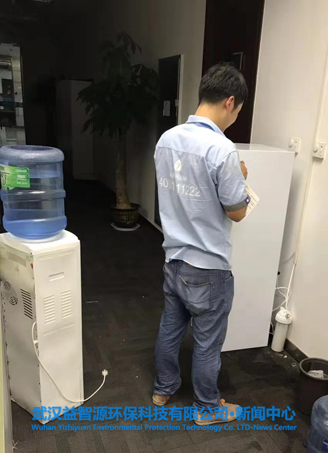 沁園商用直飲機(jī)QS-ZRW-L11入駐武漢軟件新城，桶裝水被徹底淘汰