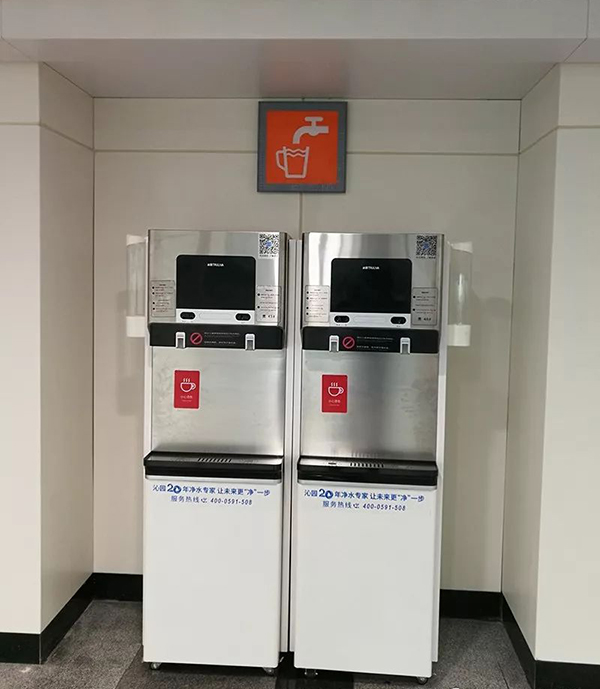 沁園QS-ZRW-L33
