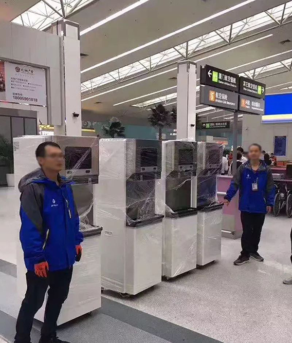 沁園QS-ZRW-L33