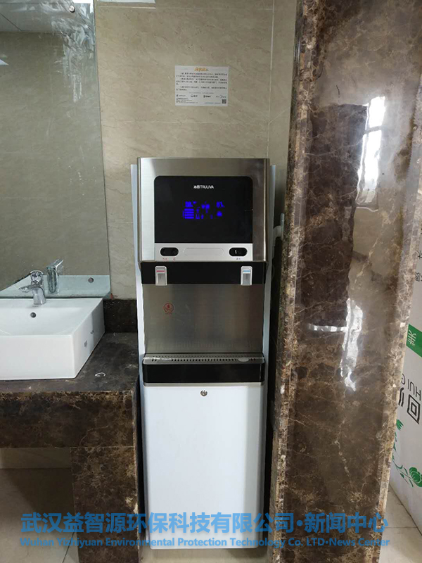 沁園直飲機(jī)QS-ZRW-L14