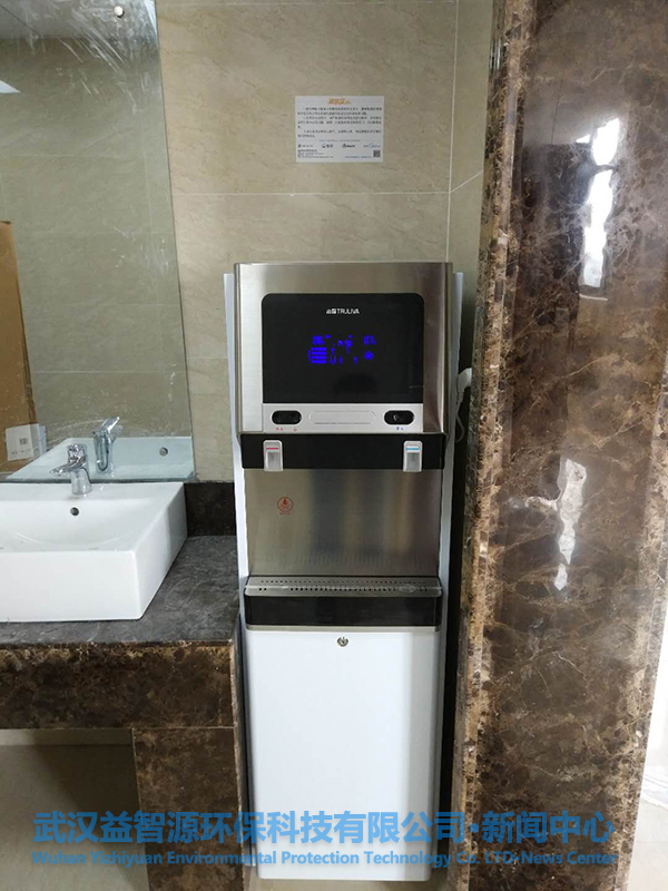 沁園直飲機(jī)QS-ZRW-L14