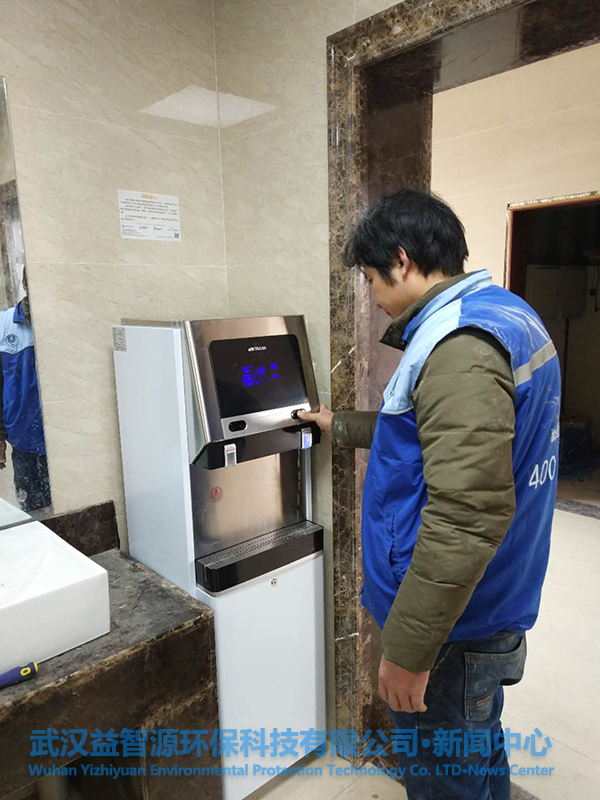 直飲水機(jī)調(diào)試