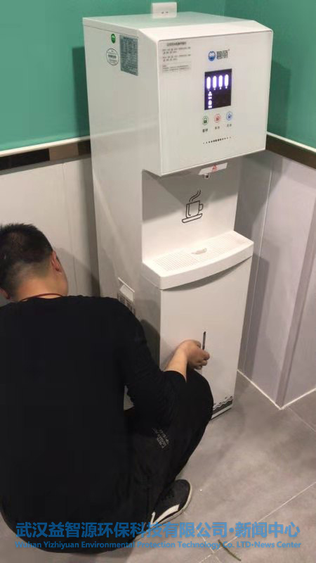 直飲機(jī)碧麗JO-LV安裝調(diào)試