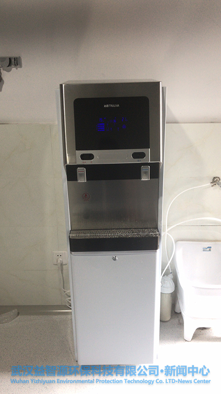 沁園直飲水機(jī)QS-ZRW-L14