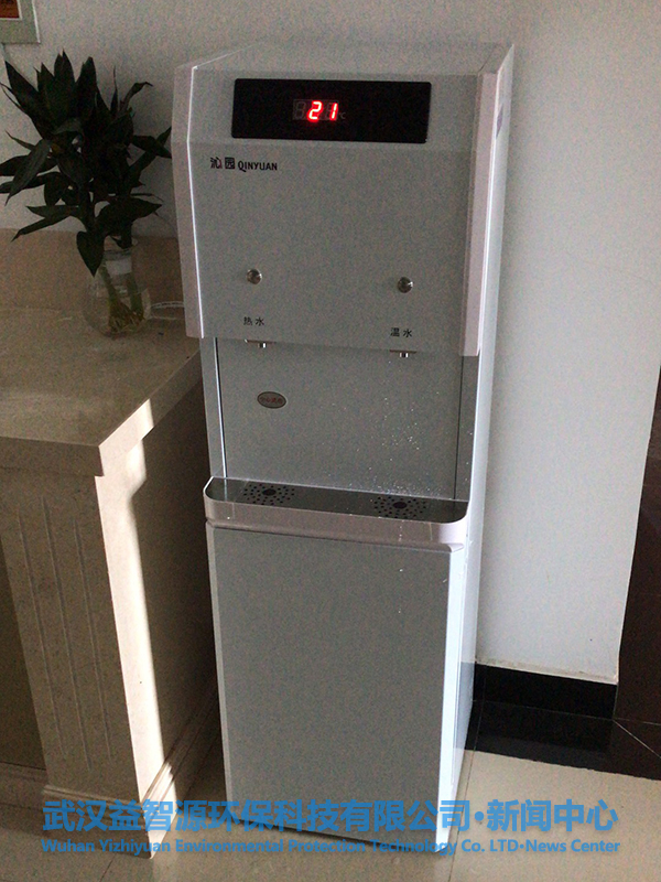 直飲水機(jī)