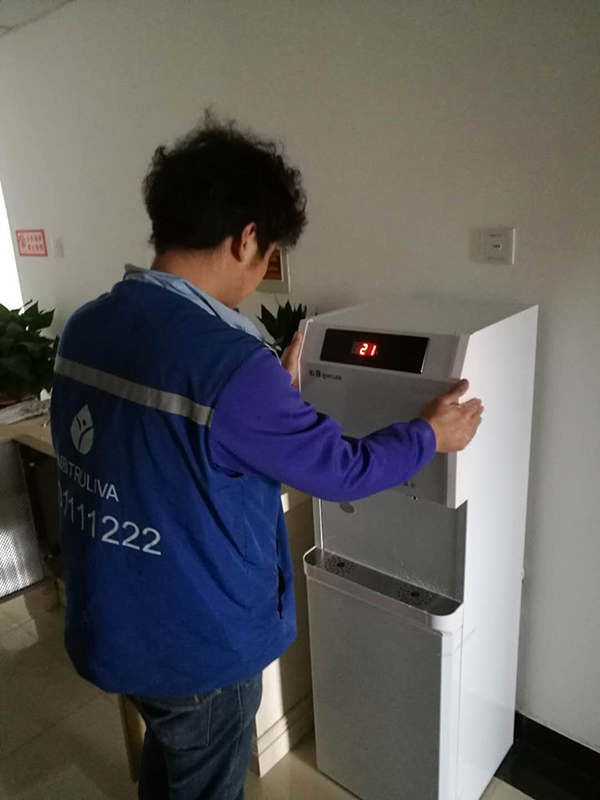 直飲水機(jī)