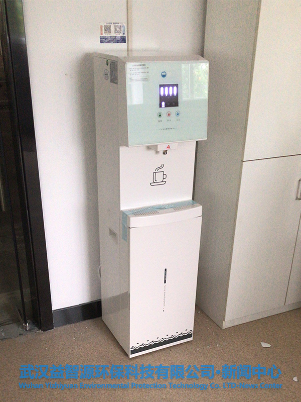 碧麗_碧麗直飲機(jī)_武漢軟件新城