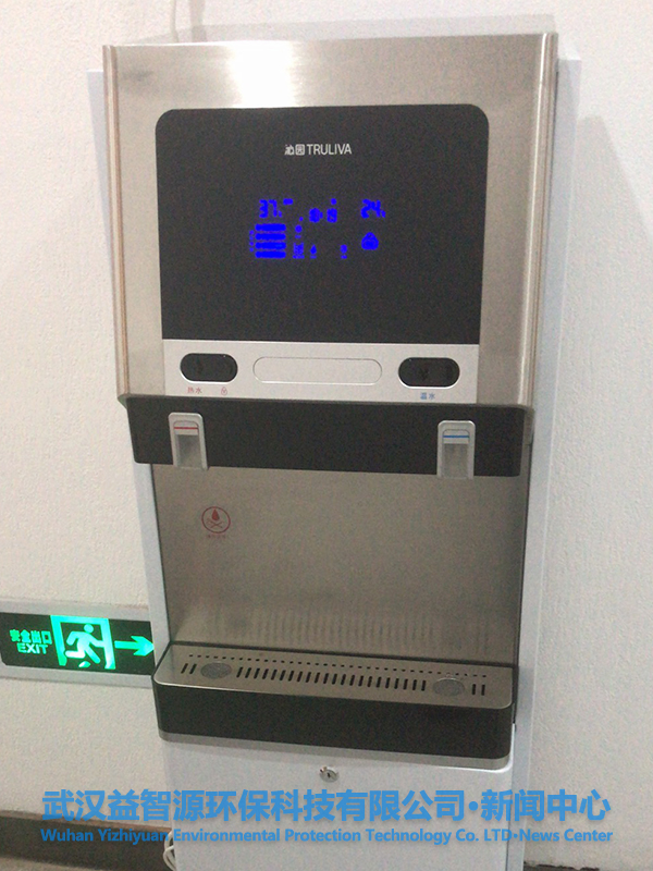 武漢大學(xué)_沁園_QS-ZRW-L14_商用直飲水機(jī)_學(xué)校直飲水_辦公直飲水_直飲水機(jī)
