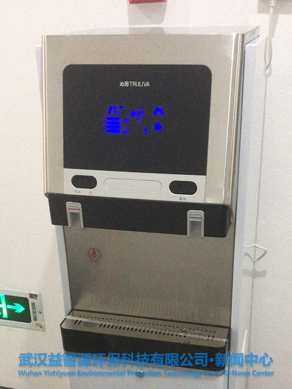 武漢大學(xué)_沁園_QS-ZRW-L14_商用直飲水機(jī)_學(xué)校直飲水_辦公直飲水_直飲水機(jī)