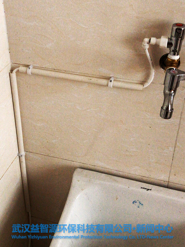 武漢大學(xué)_沁園_QS-ZRW-L14_商用直飲水機(jī)_學(xué)校直飲水_辦公直飲水_直飲水機(jī)