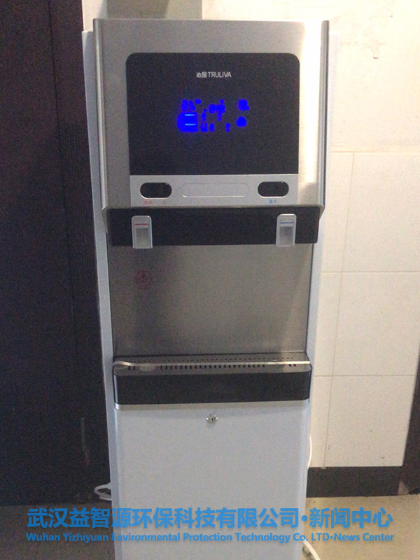 武漢大學(xué)_沁園_QS-ZRW-L14_商用直飲水機(jī)_學(xué)校直飲水_辦公直飲水_直飲水機(jī)
