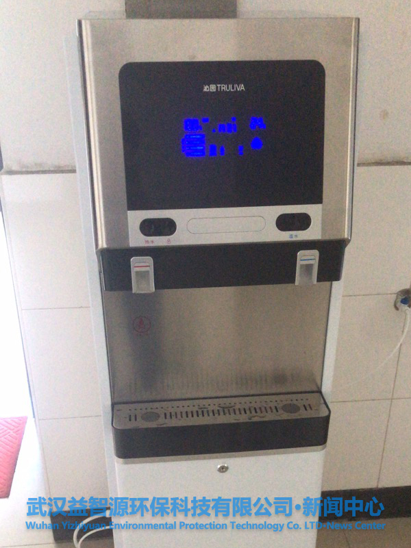 武漢大學(xué)_沁園_QS-ZRW-L14_商用直飲水機(jī)_學(xué)校直飲水_辦公直飲水_直飲水機(jī)