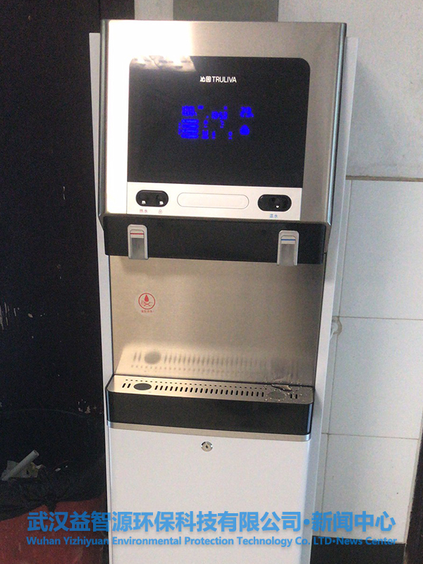 武漢大學(xué)_沁園_QS-ZRW-L14_商用直飲水機(jī)_學(xué)校直飲水_辦公直飲水_直飲水機(jī)