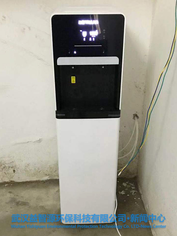 沁園商用直飲水機QS-ZRD-L08