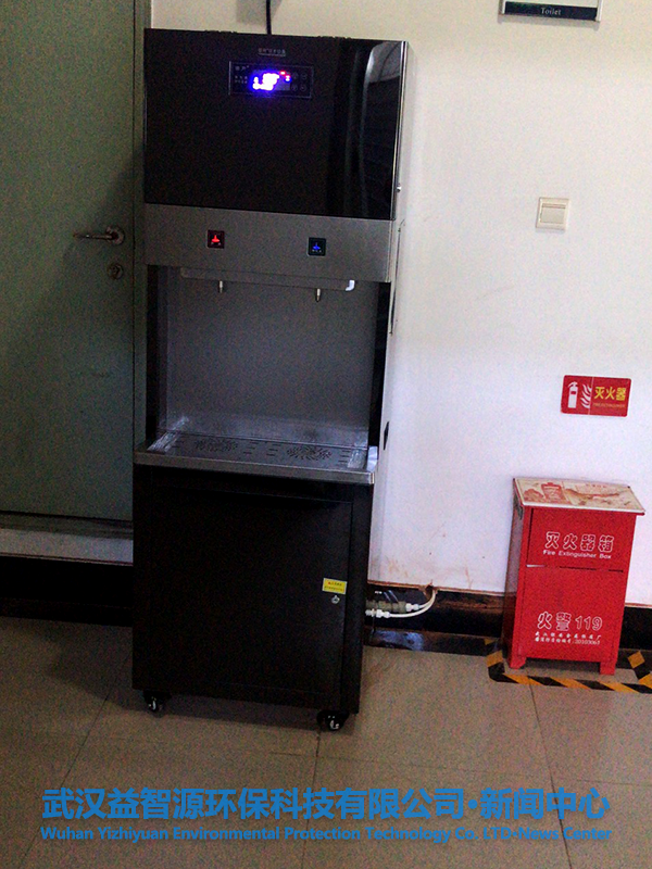 愉升直飲水機(jī)YS-RO400入駐三峽大學(xué)