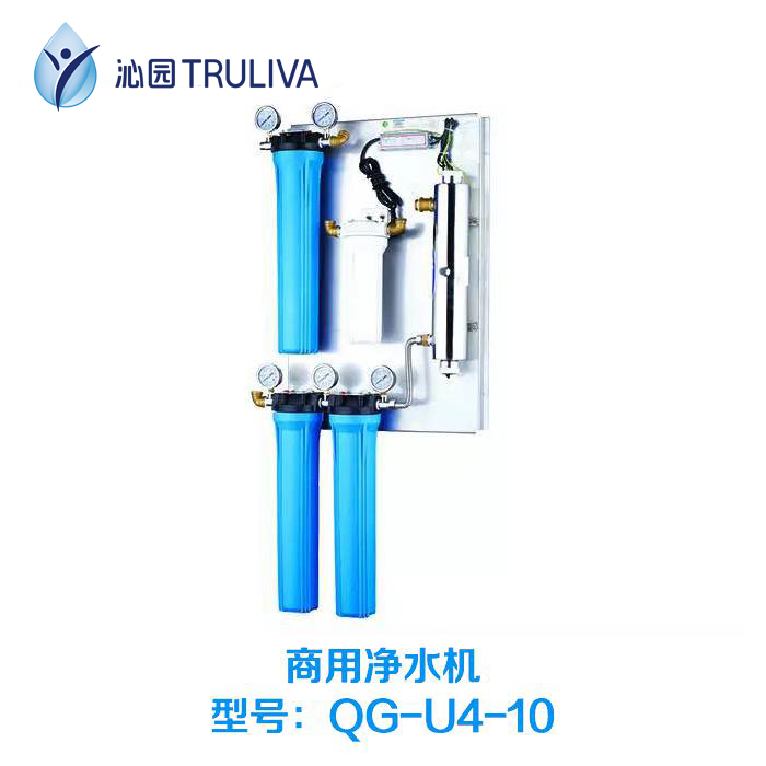沁園商用凈水機(jī)凈水設(shè)備QG-U4-10