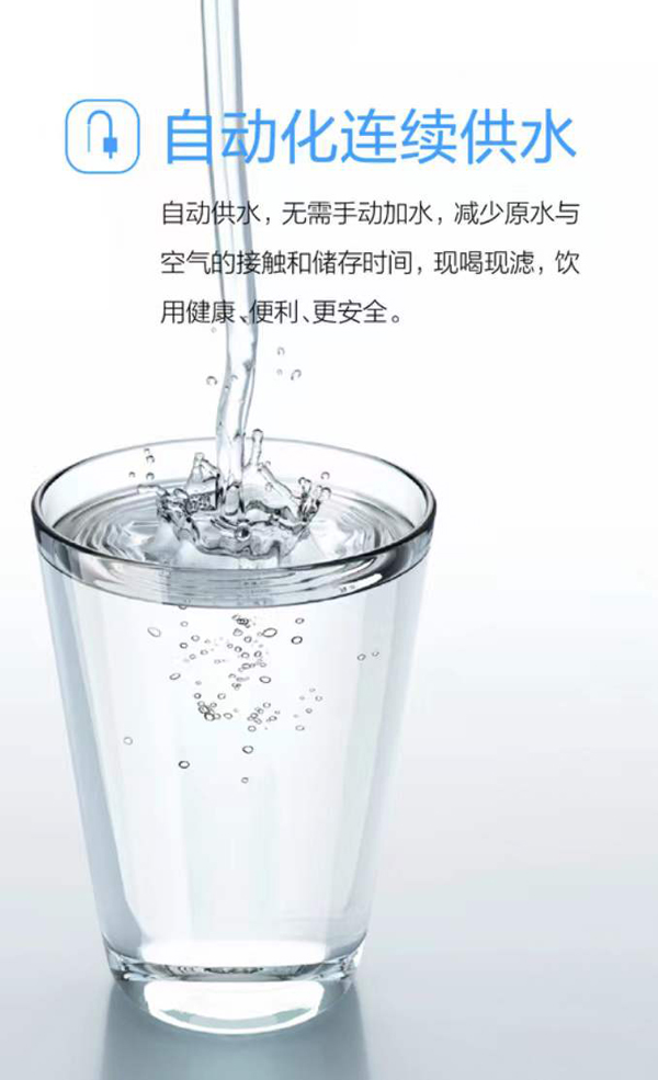 沁園商用直飲機(jī)QZ-RW4-101(VIP）