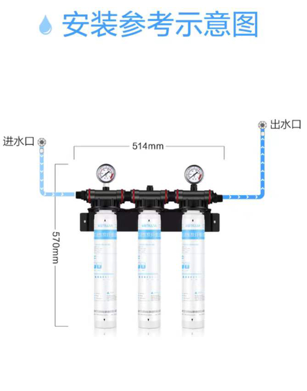 沁園商用凈水機(jī)QS-C3-BK1000