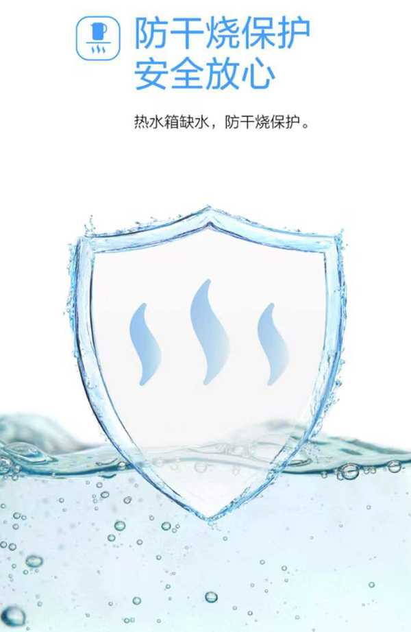沁園商用管線機(jī)QX-SWF-B05