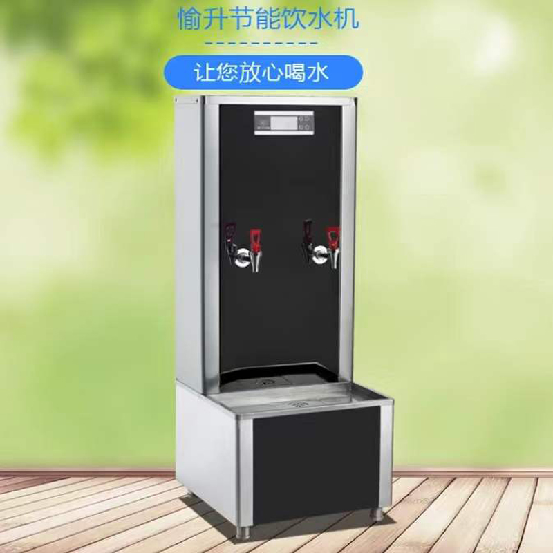 愉升直飲水機(jī)YS-90BK(一體式)_校園直飲水機(jī)_辦公直飲水機(jī)_單位直飲水機(jī)_開水器_凈水機(jī)