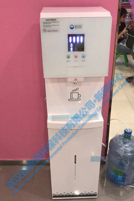 湖北單色曉明文化傳播有限公司選購我司碧麗JO-LV飲水機(jī)
