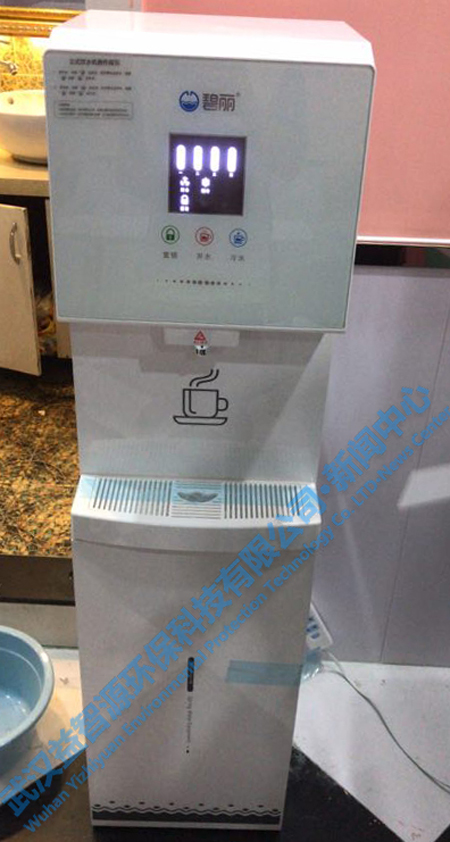 湖北單色曉明文化傳播有限公司選購我司碧麗JO-LV飲水機(jī)