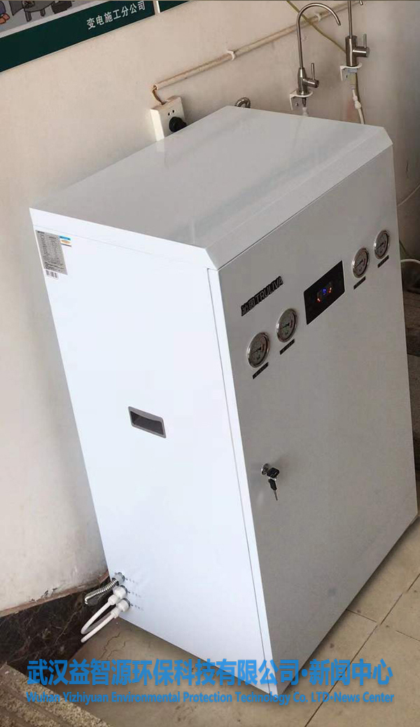 沁園商用純水機(jī)QYGJ-W1-600-20入駐湖北送變電工程有限公司變電施工分公司