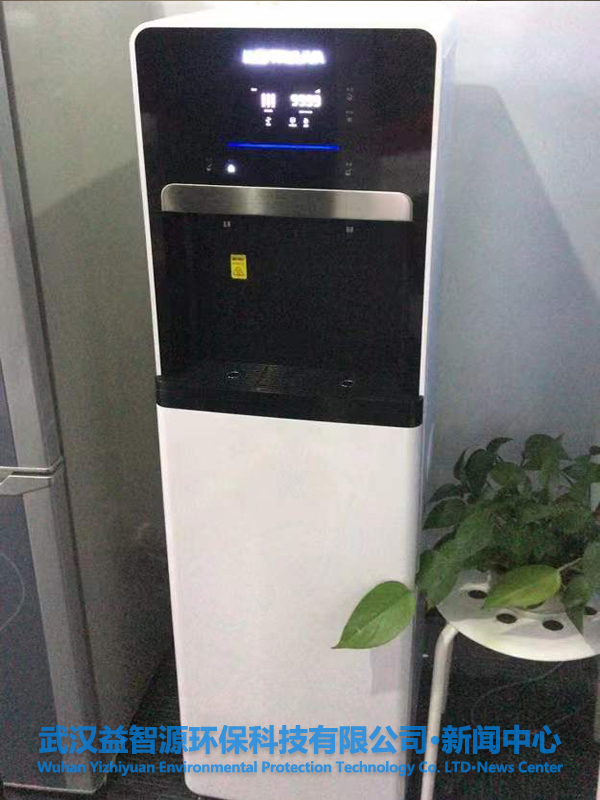 沁園商用直飲機(jī)QS-ZRD-L08入駐武漢樂(lè)谷在線科技有限公司