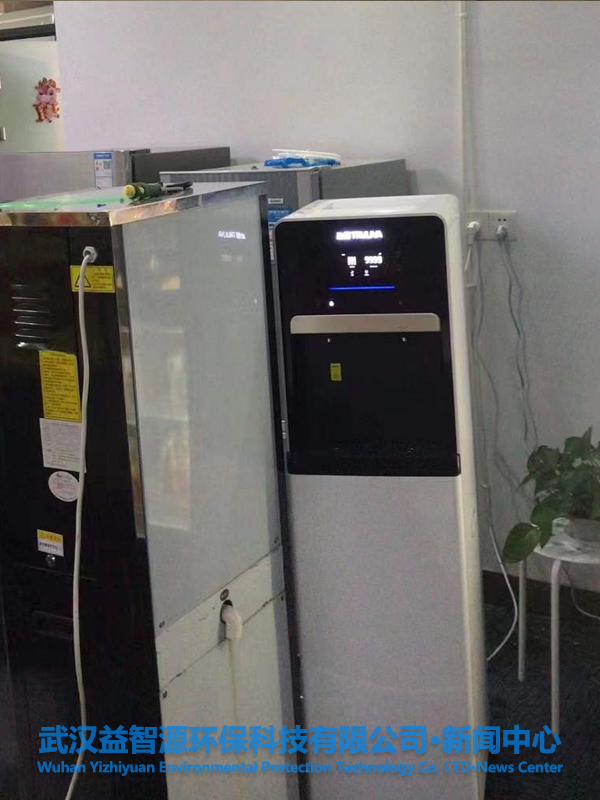 沁園商用直飲機(jī)QS-ZRD-L08入駐武漢樂(lè)谷在線科技有限公司