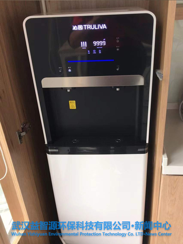 沁園商用直飲機QS-ZRD-L08和QS-ZRW-L14入駐武漢周黑鴨電商平臺