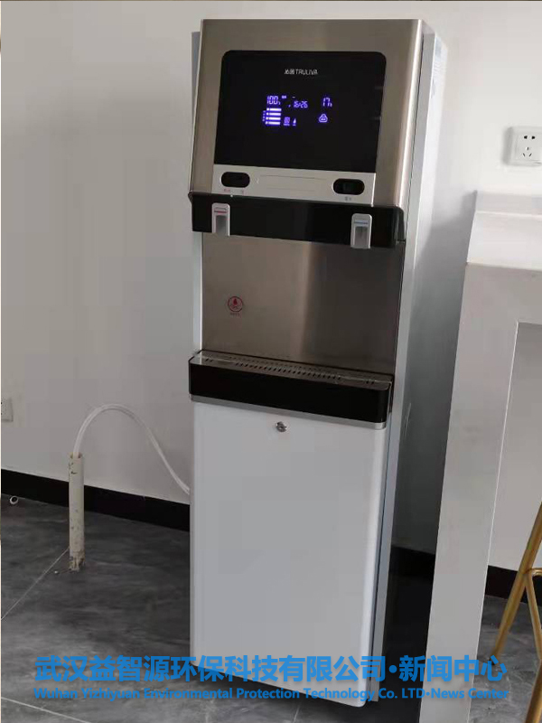沁園商用直飲機(jī)QS-ZRW-L14、QS-ZRD-L05和管線機(jī)QX-SWF-B05入駐東湖高新產(chǎn)業(yè)創(chuàng)業(yè)基地