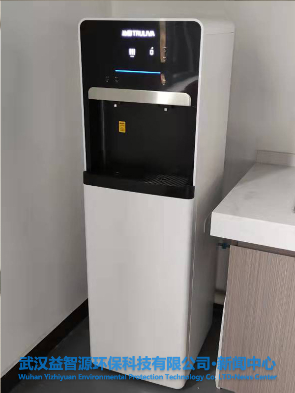 沁園商用直飲機(jī)QS-ZRW-L14、QS-ZRD-L05和管線機(jī)QX-SWF-B05入駐東湖高新產(chǎn)業(yè)創(chuàng)業(yè)基地