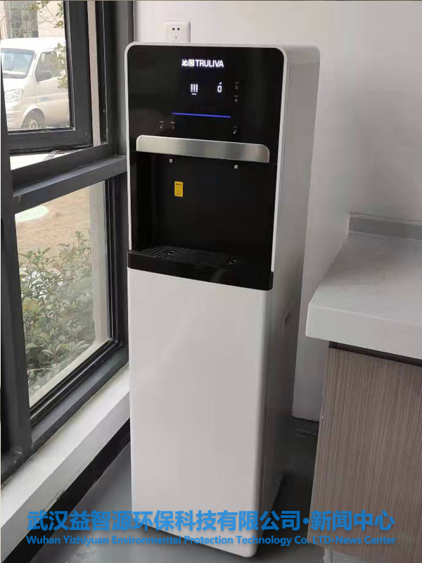 沁園商用直飲機(jī)QS-ZRW-L14、QS-ZRD-L05和管線機(jī)QX-SWF-B05入駐東湖高新產(chǎn)業(yè)創(chuàng)業(yè)基地